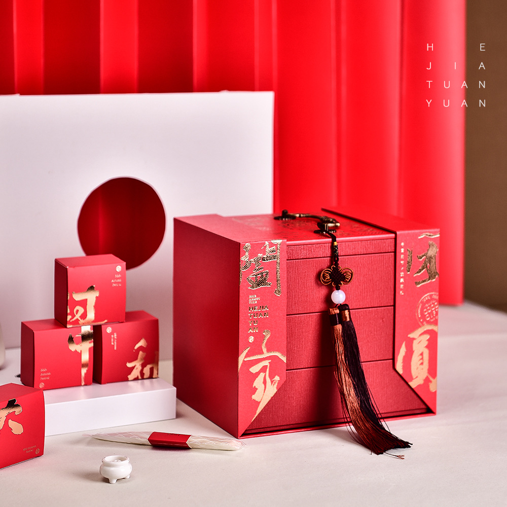月饼盒包装盒中秋节礼盒中国红方形创意4/6/8粒装礼品盒logo