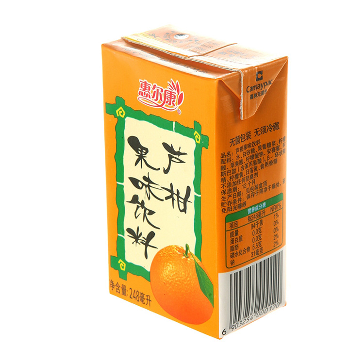 惠尔康饮料菊花茶 冬瓜茶植物凉茶 清凉茶夏日消暑饮品一箱24瓶