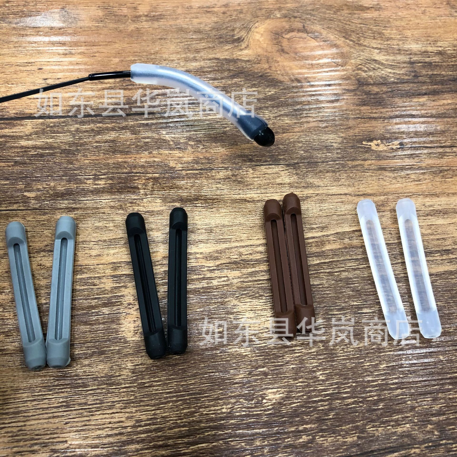 眼镜防滑套硅胶耳套防掉防摔耳勾固定胶套防过敏眼镜配件镜腿配件