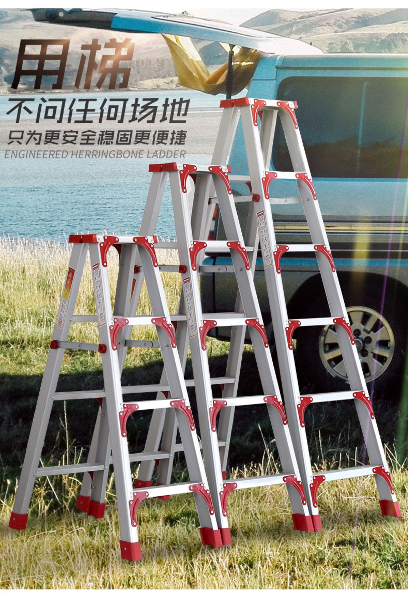 梯子加厚铝合金2米室内家用折叠伸缩升降楼梯多功能双人工程a字梯