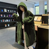 Easy leisure time winter Sweater Fur imitation coat Women's wear Mid length version Hooded Korean Edition Hair Plush fashion Belly Easy leisure time winter Sweater Fur imitation coat Women's wear Mid length version Hooded Korean Edition Hair Plush fashion Belly