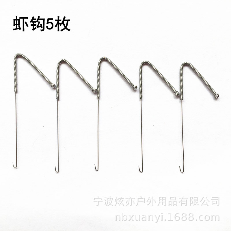 钓虾钩河虾钩钓虾套装龙虾钩钓虾杆钓虾竿虾钩钓虾专用线组垂钓