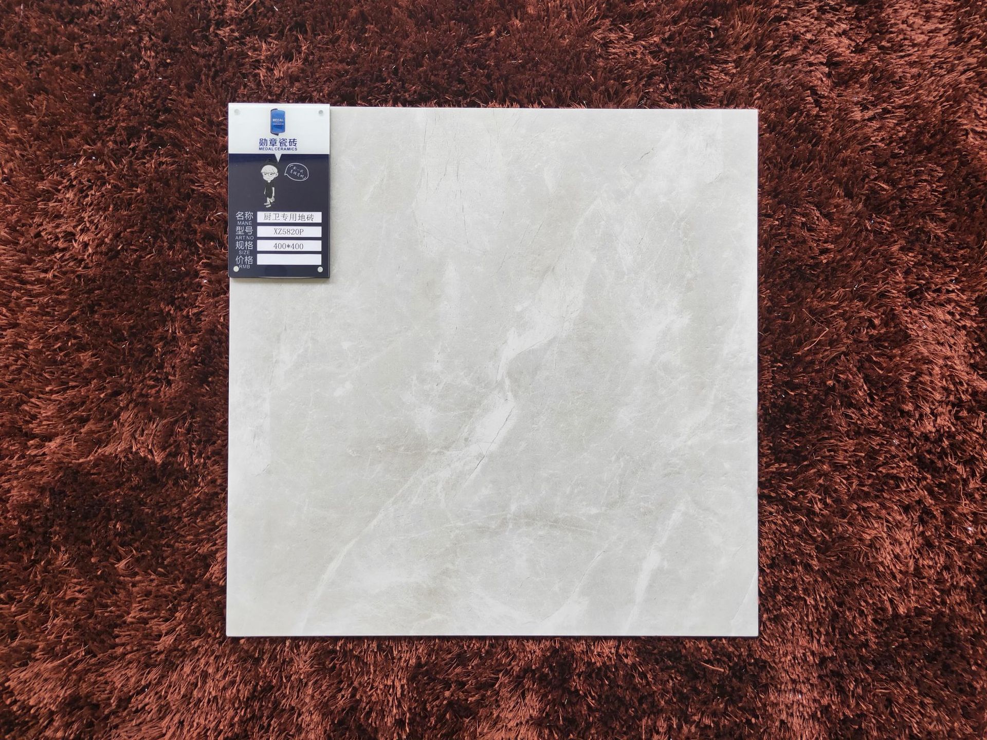 现在简约通体中板墙砖400x800大理石墙砖配套地砖400x