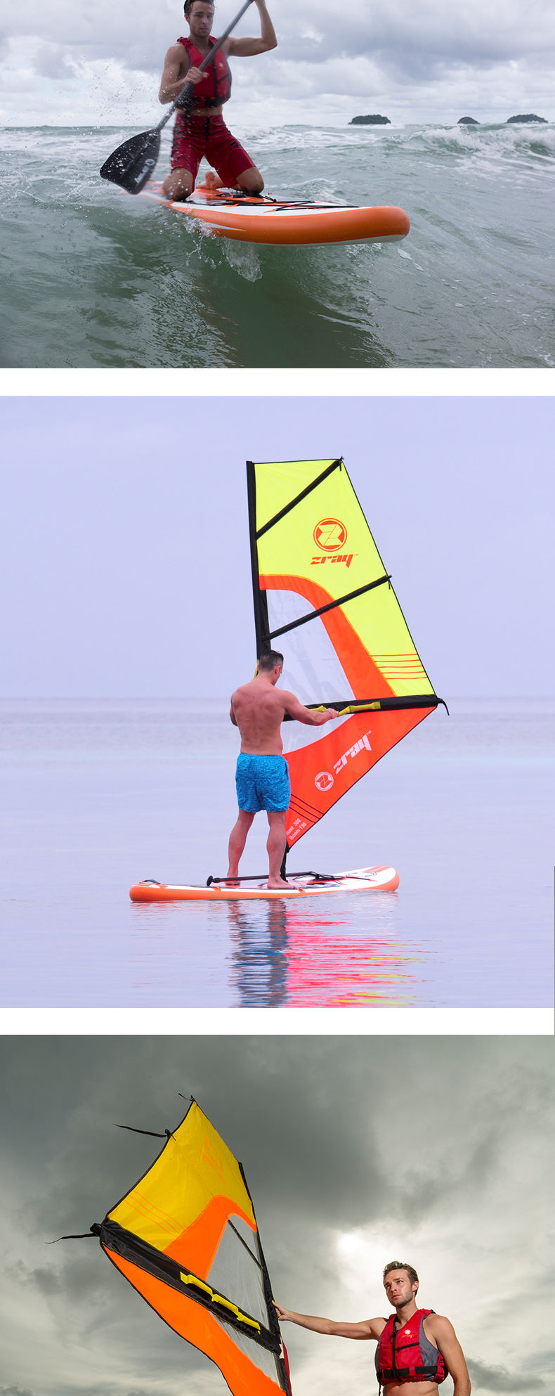 sup桨板冲浪板 海边冲浪滑板 sup套装帆船系列w1 w2系列