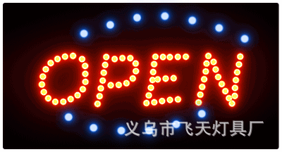 400_216gif 动态图 动图