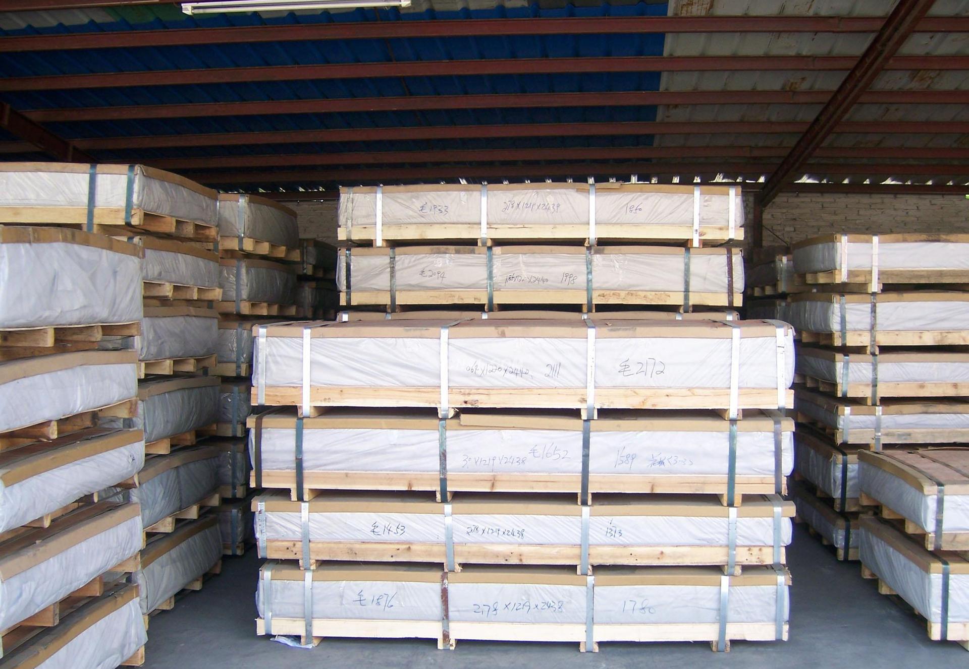 恒辉铝材产品介绍篇-1系铝板之1050铝板