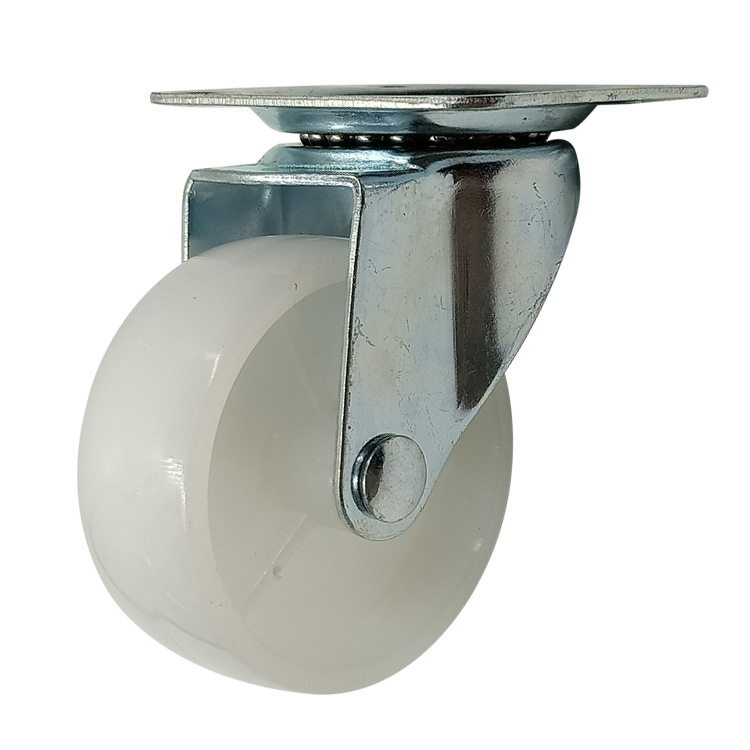 2寸轻型白色pp万向轮直径50mm耐磨平底活动轮玩具车塑料轮子