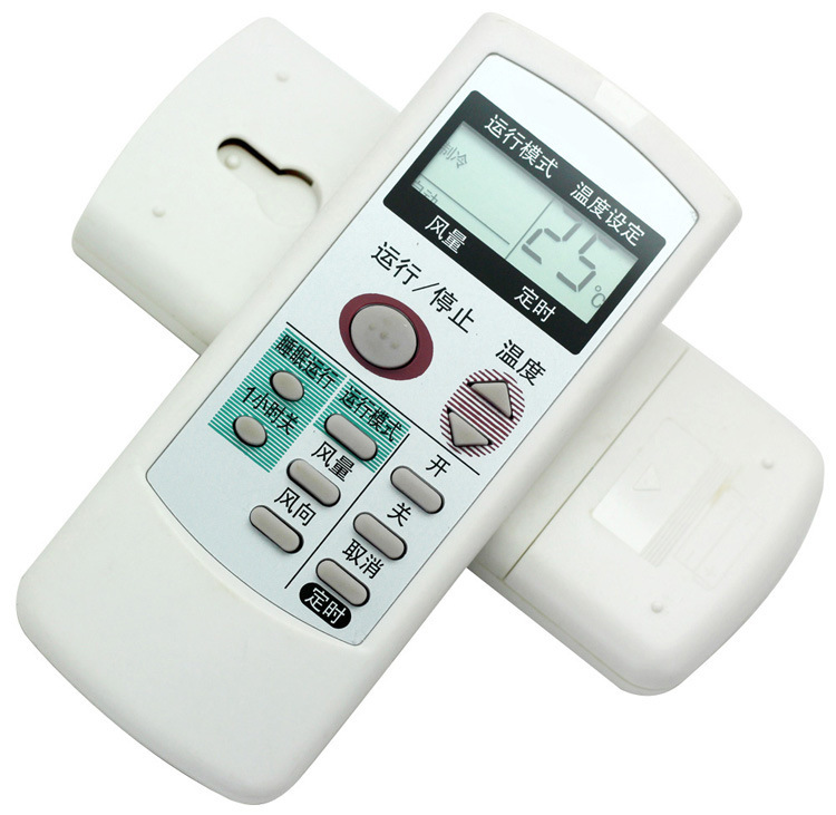 适用夏普空调遥控器0012sr a521jb a625jb a558jb ay-36ja单冷