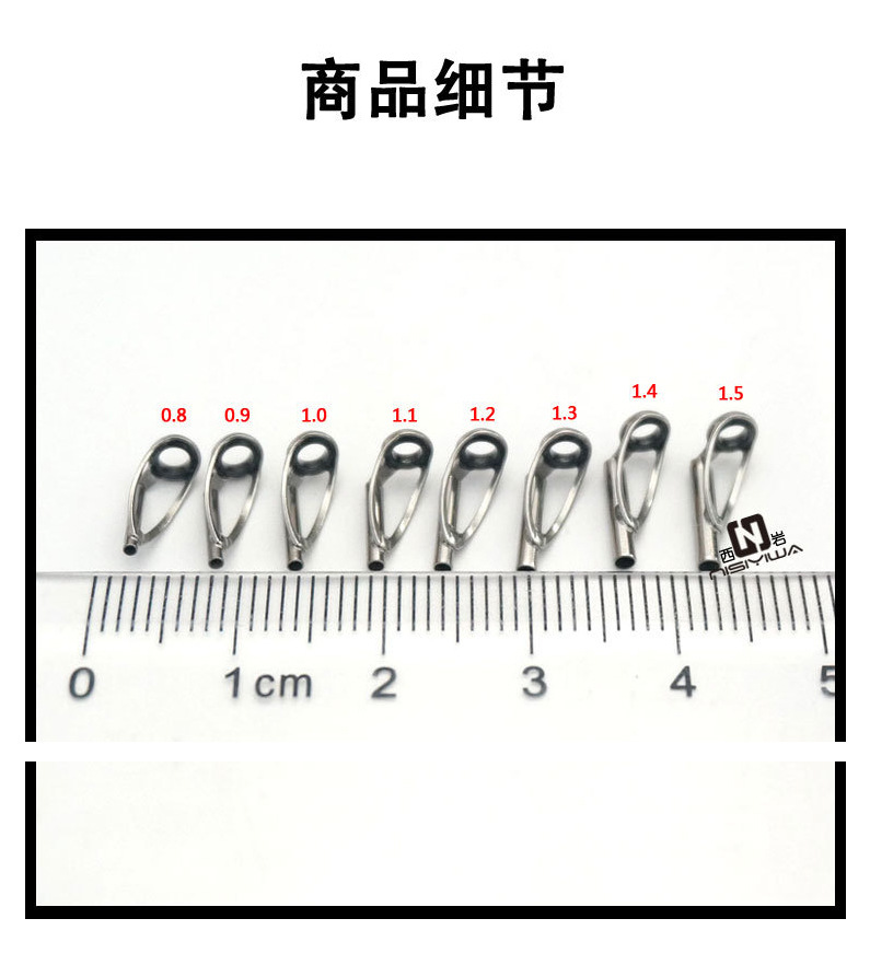 日本fuji富士t-kgtt r型矶竿尾珠顶环导环垂钓用品钓具渔具批发