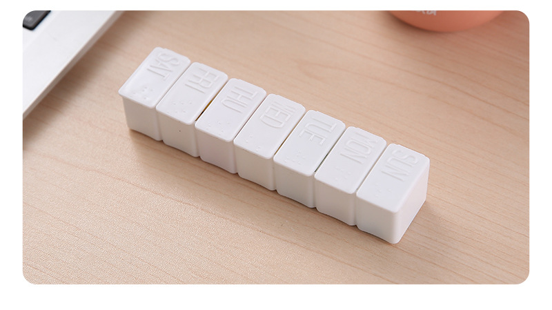 创意盲文7格药盒便携长方形塑料七天分格药丸药品盒药片收纳盒