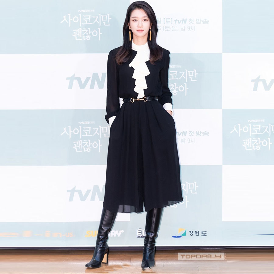 韩星徐睿知同款20早秋新款女装圆领长袖荷叶边收腰中长气质连衣裙