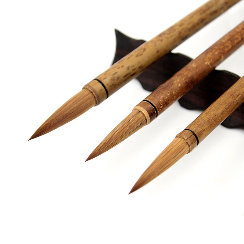 杨振华兰竹狼毫毛笔套装 大中小号楷书行楷狼毫笔 书法国画毛笔