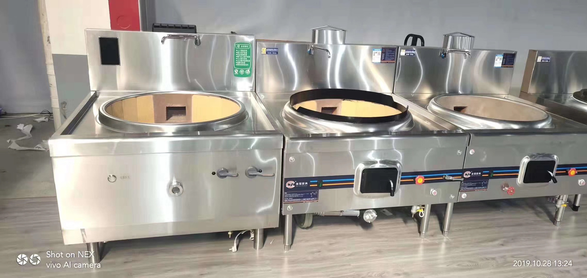 商用不锈钢燃气灶 双炒一温炒灶 厨房大锅灶 油气设备