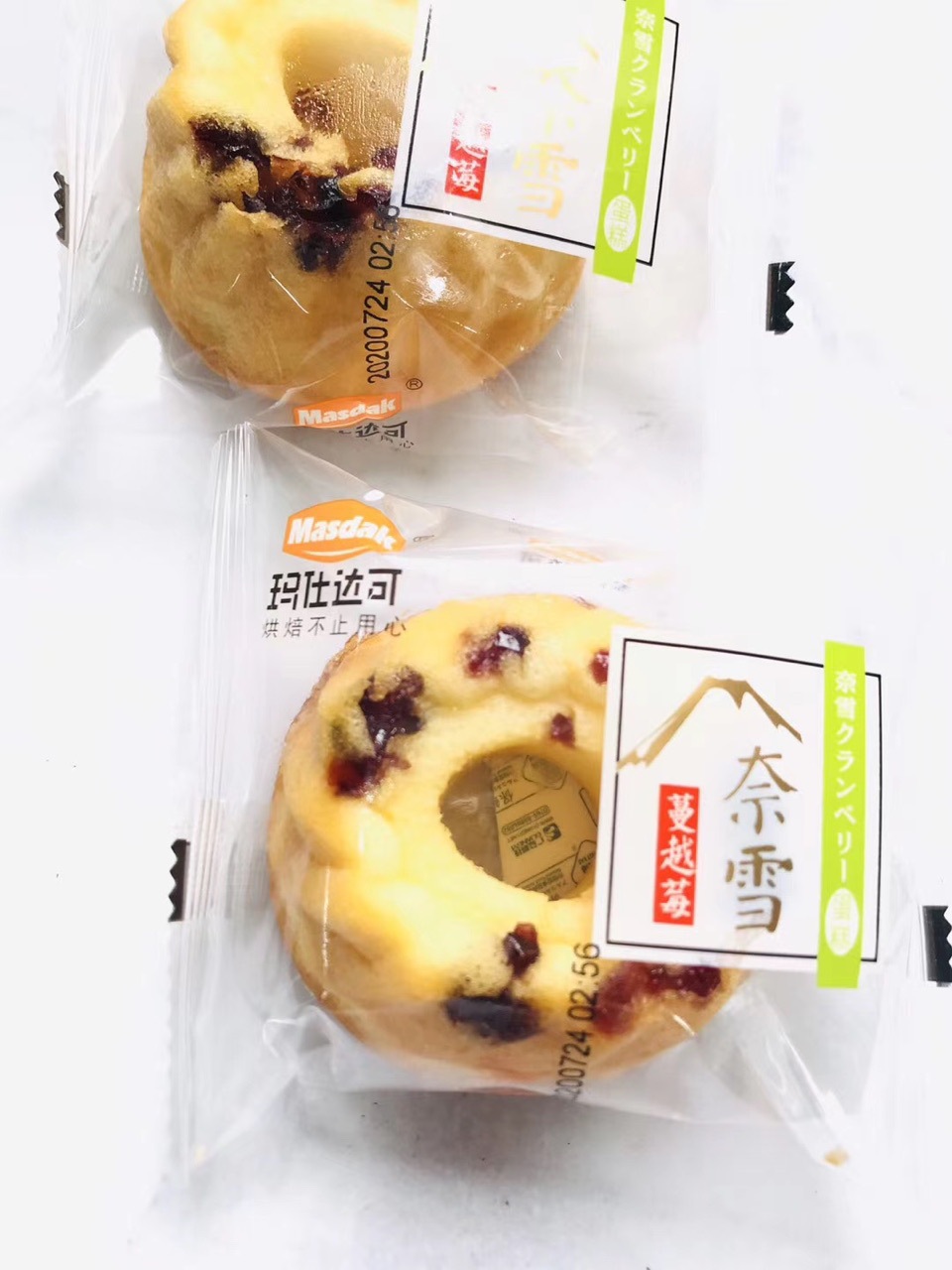 玛仕达可全系列蛋糕 mini 生牛乳 奈雪蔓越莓 黑松塔蛋糕