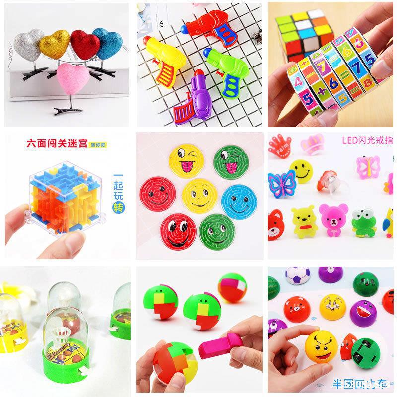 收藏产品(2)现货分销权益登录查看是否享首单包邮或首单立减颜色立即