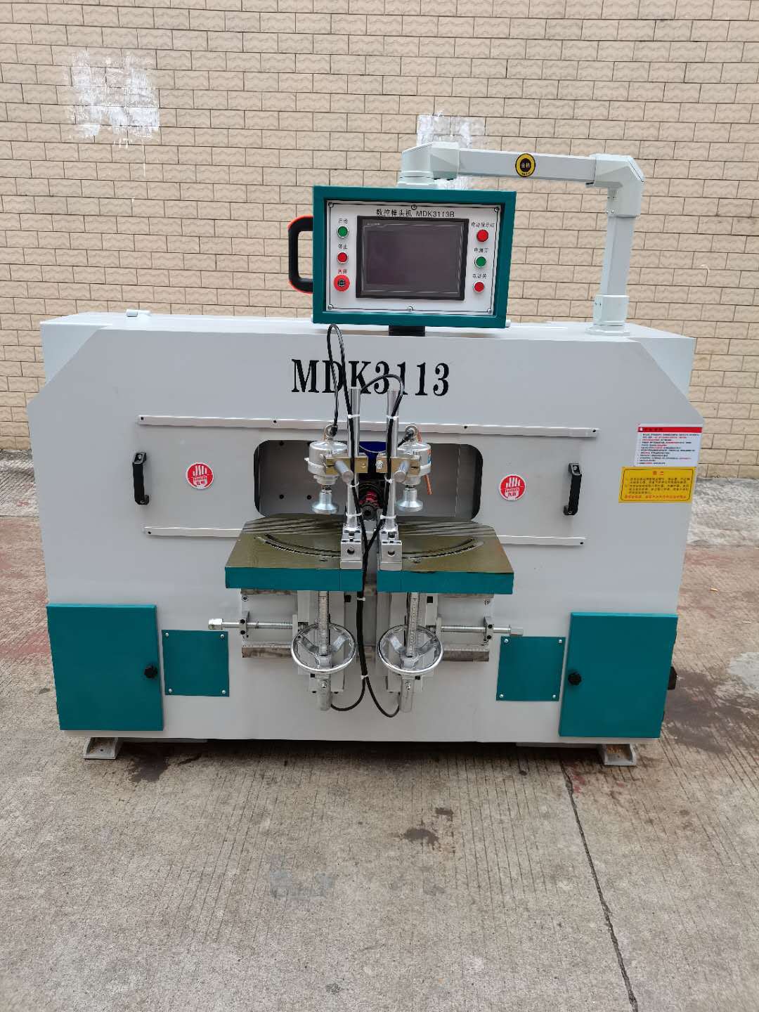 mdk3113b数控榫头机榫头机榫槽机高精度佛山木工机械榫头机