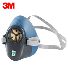 3MHF52 硅胶半面具 防尘防毒面具工业打磨粉尘配合滤盒滤棉使用