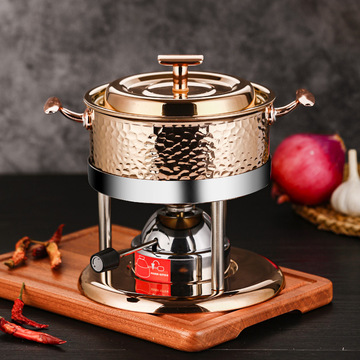 充气式小火锅单人商用不锈钢个人自助小火锅炉可调节燃气一人一锅