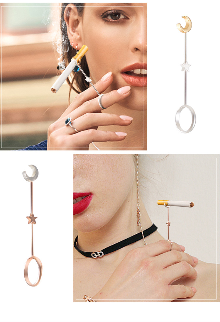星月烟夹烟托男女游戏办公吸烟戒指时尚个性创意潮配件跨境