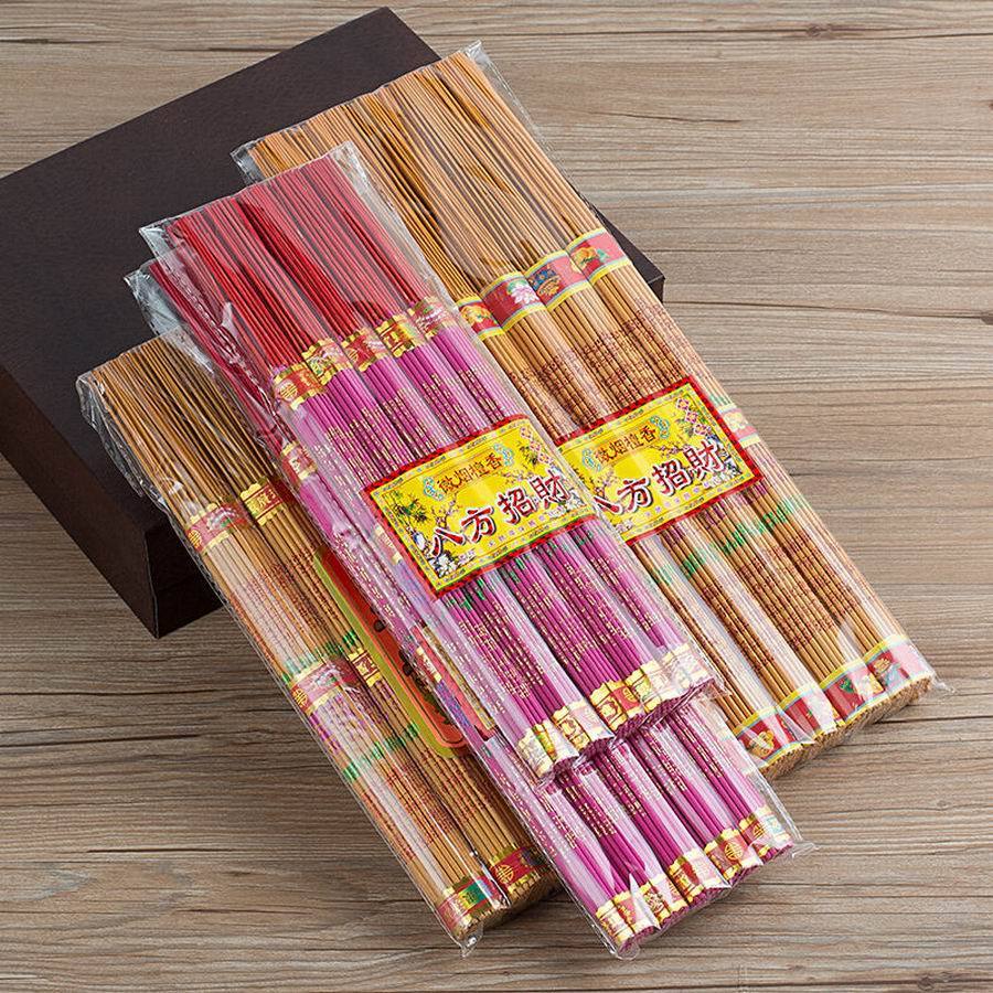 厂家供应竹签香拜佛香线香佛香37支5合1工艺品礼品祭祀宗竹签香
