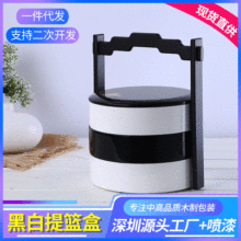新中式圆形手提礼盒中国风客厅卧室装饰品提篮摆件家居烤漆木食盒