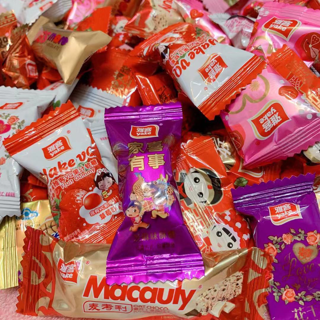 5斤包邮年货散装婚庆喜糖果 雅客什锦糖杂拌糖软糖硬糖酥糖500g