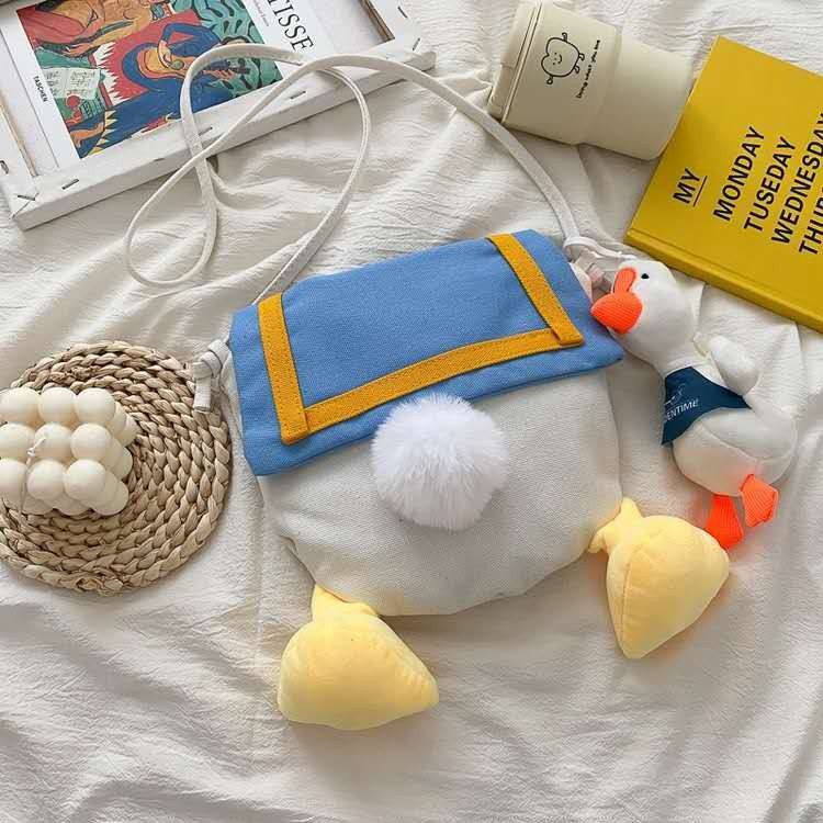 鸭屁股包女萌2020新版休闲时尚零钱包韩版秋冬款潮包单肩斜挎包