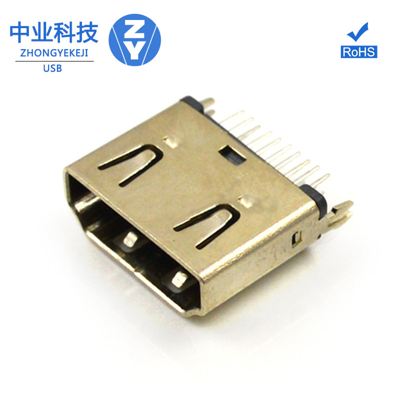 高清接口连接器hdmi 19pin 镀金直插母座电视剧高清插座批发