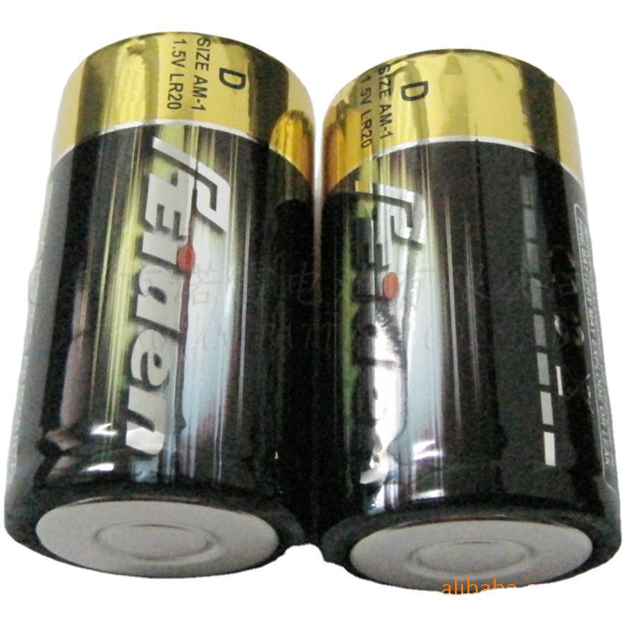 No. 1 Battery 1.5V No. 1 Battery LR20 Alkaline Battery Large D Dry Battery Factory Wholesale