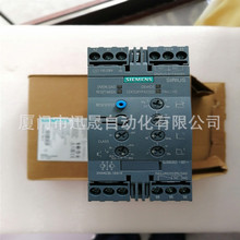 SIEMENS西门子IF963-RS232接口模块，用于从CP441-AA05到CP441