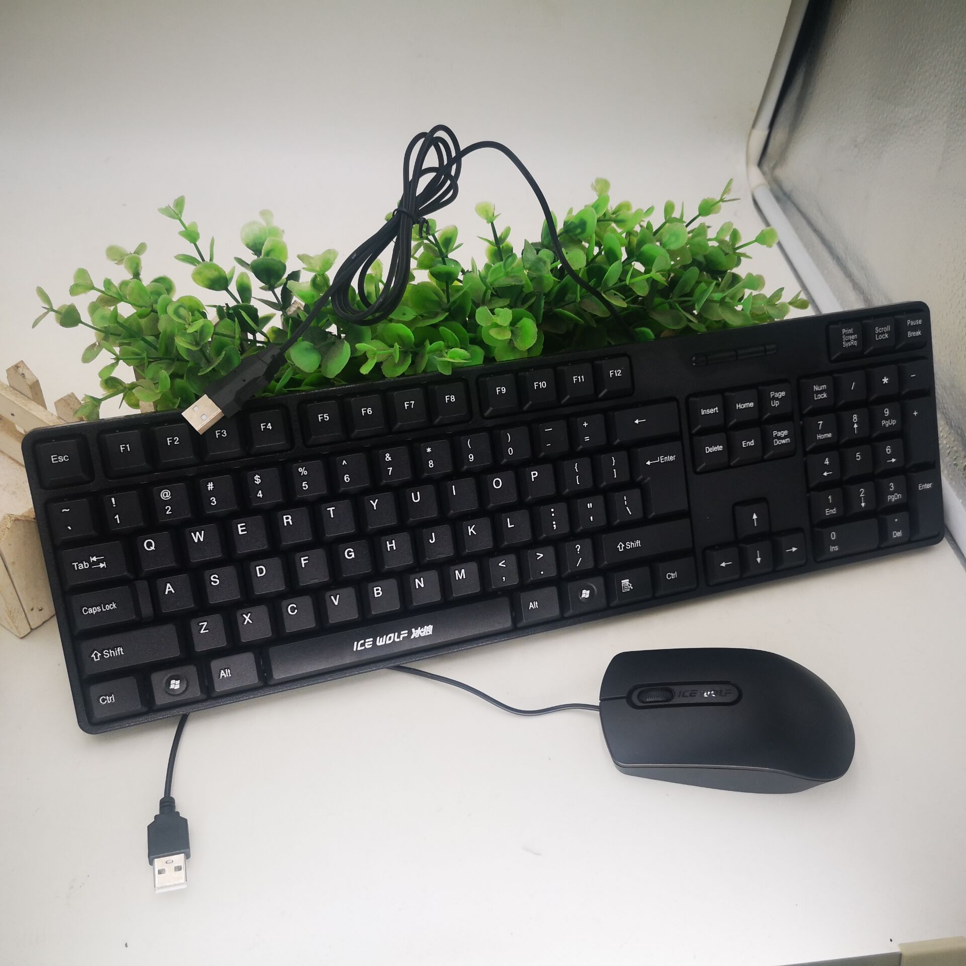 冰狼 2010usb商务办公有线套装