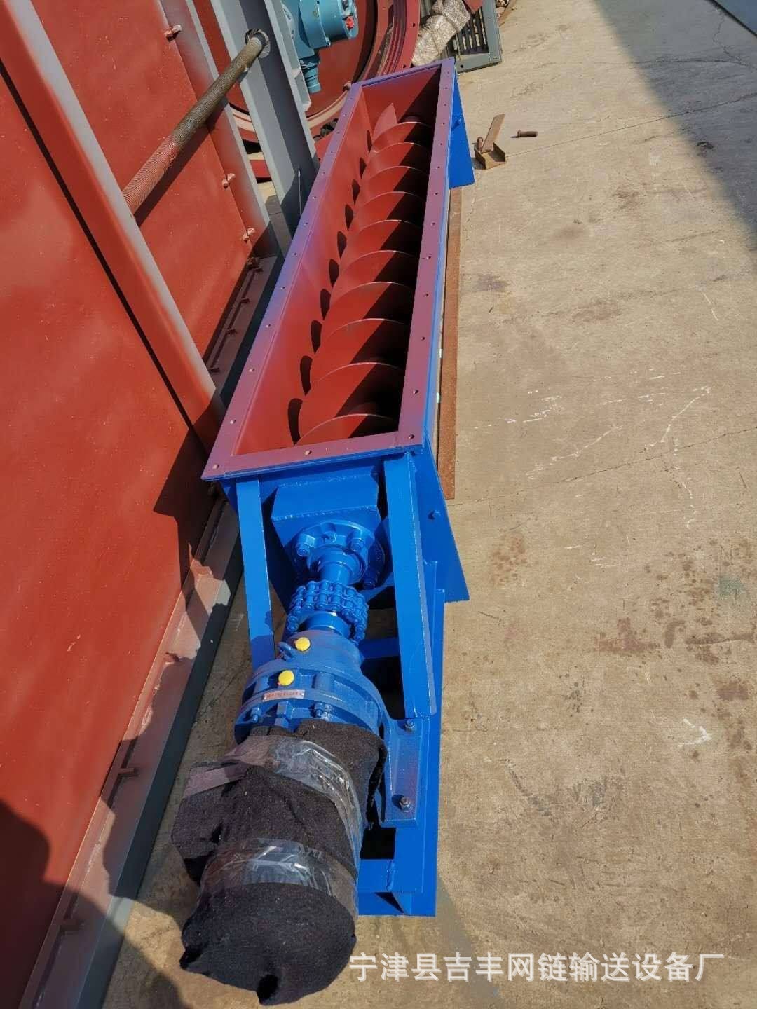 大量生产u型螺旋蛟龙上料机螺旋绞龙输送机u型螺旋绞龙输送机