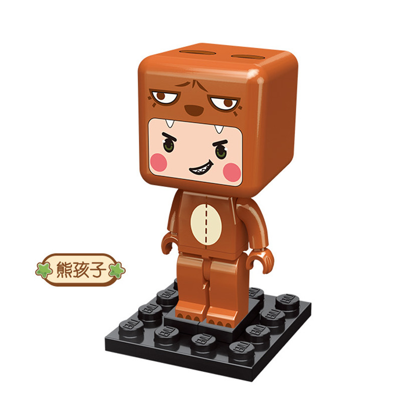 小鲁班积木兼容乐高玩具儿童益智拼装男孩拼插小盒装颗粒组装拼图