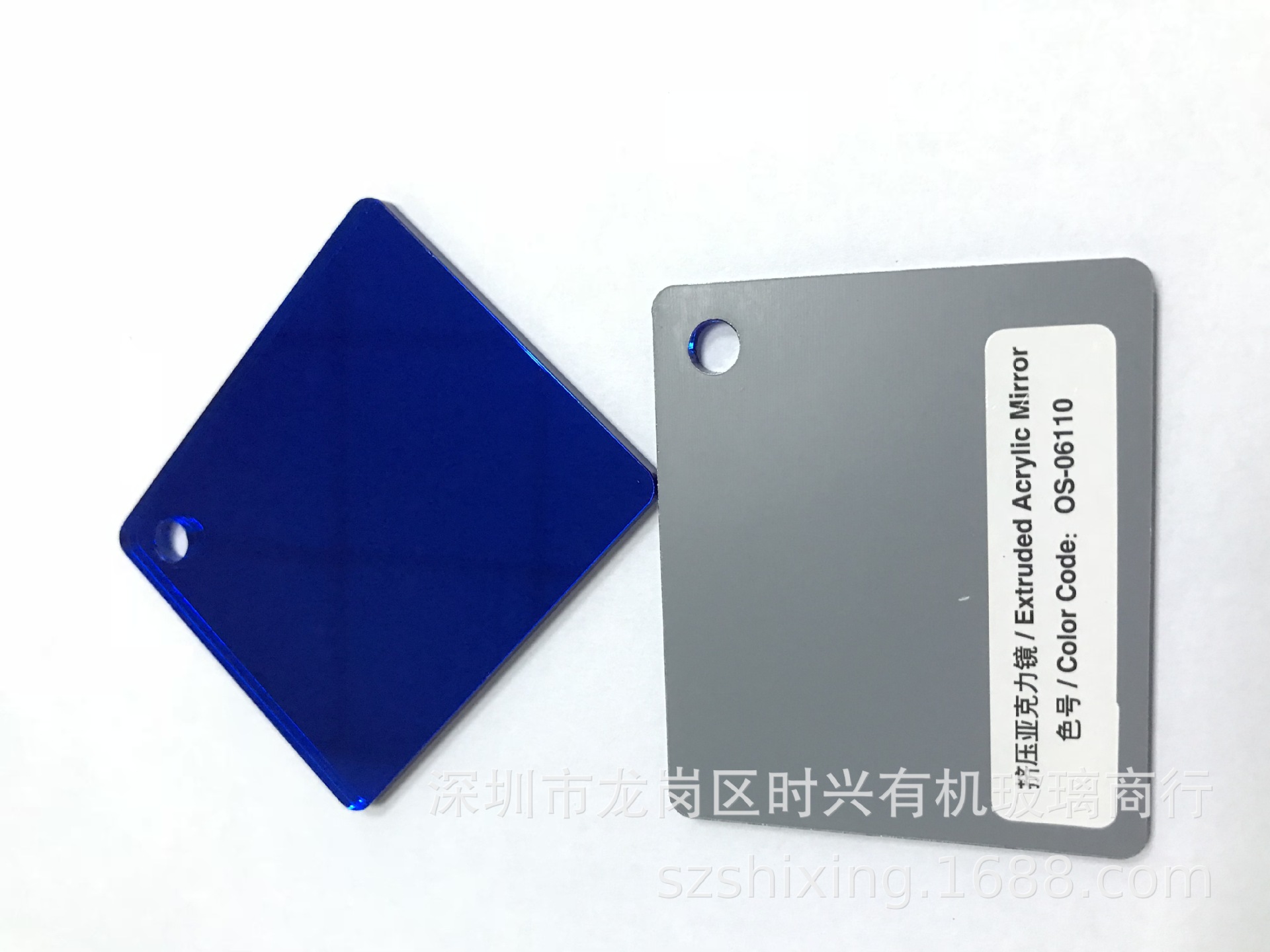 亚克力蓝镜 镜面板漆面板金镜银镜蓝镜