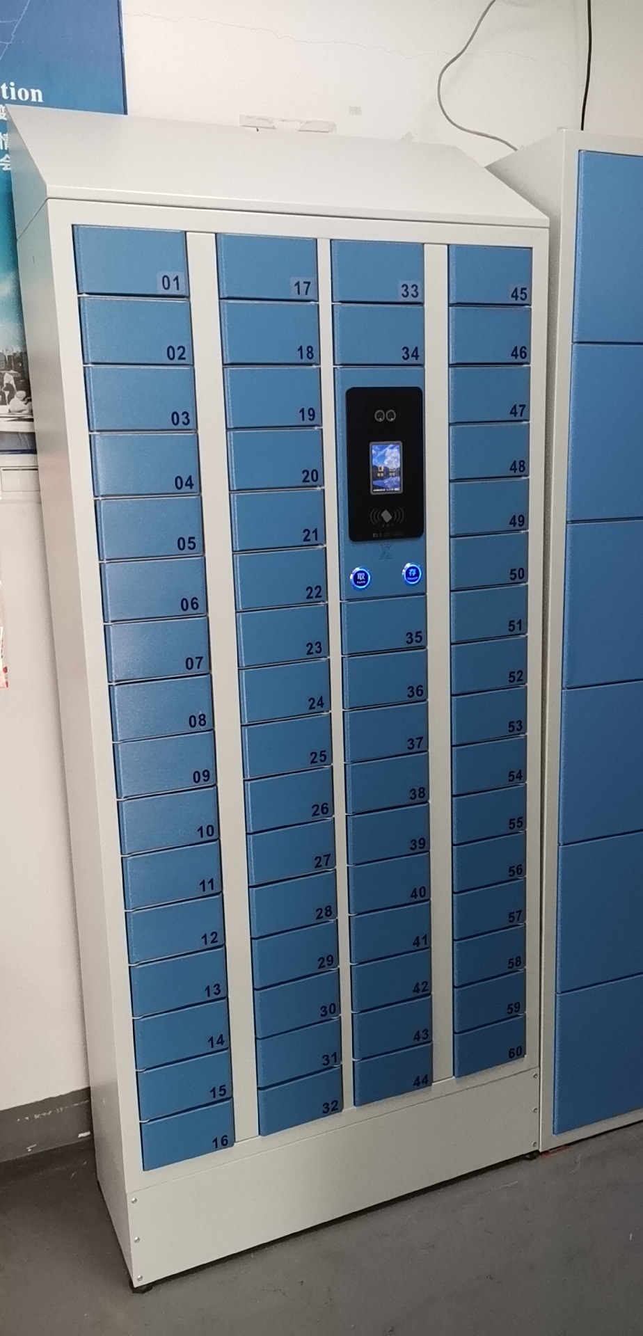 货源充足钢制智能手机柜工厂手机寄存柜刷卡指纹手机存放柜可变