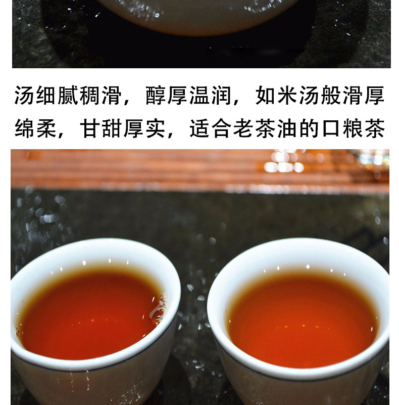 8年布朗山普洱茶熟茶古树熟茶饼357g口感醇厚耐泡性价比高