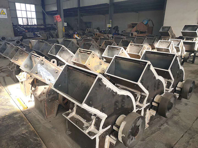 錘式破碎機(jī)