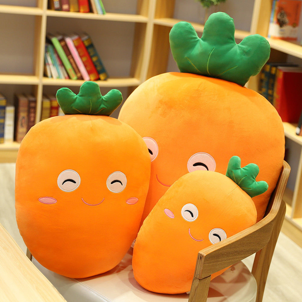 可爱表情萝卜毛绒玩具卡通胡萝卜公仔儿童生日礼物批发定制