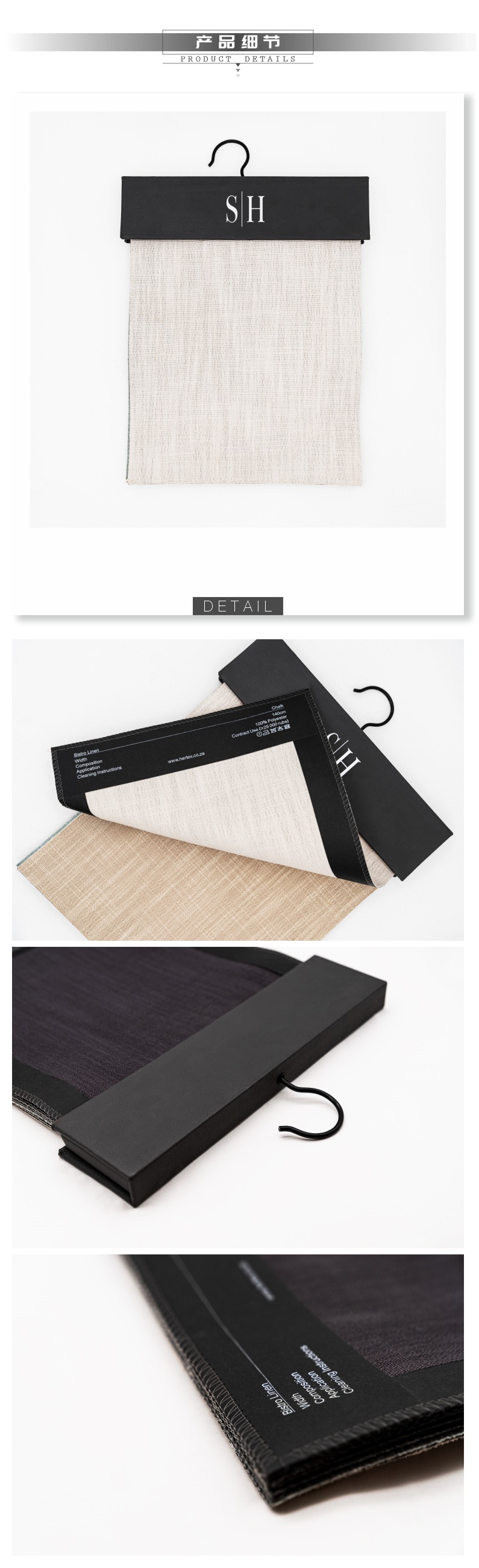 【佳艺样本】定制面料色卡挂卡吊卡卡头可拆卸的挂卡样板布样卡