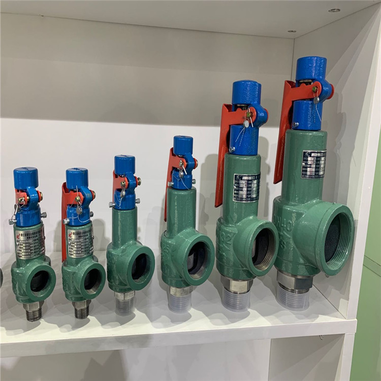 a27w-10t安全阀a28w-16t永一罗浮海一天正良工明精三精 量大从优