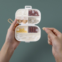 孙小美随身药盒分格迷你收纳盒分类整理塑料盒分装药物饰品旅行盒