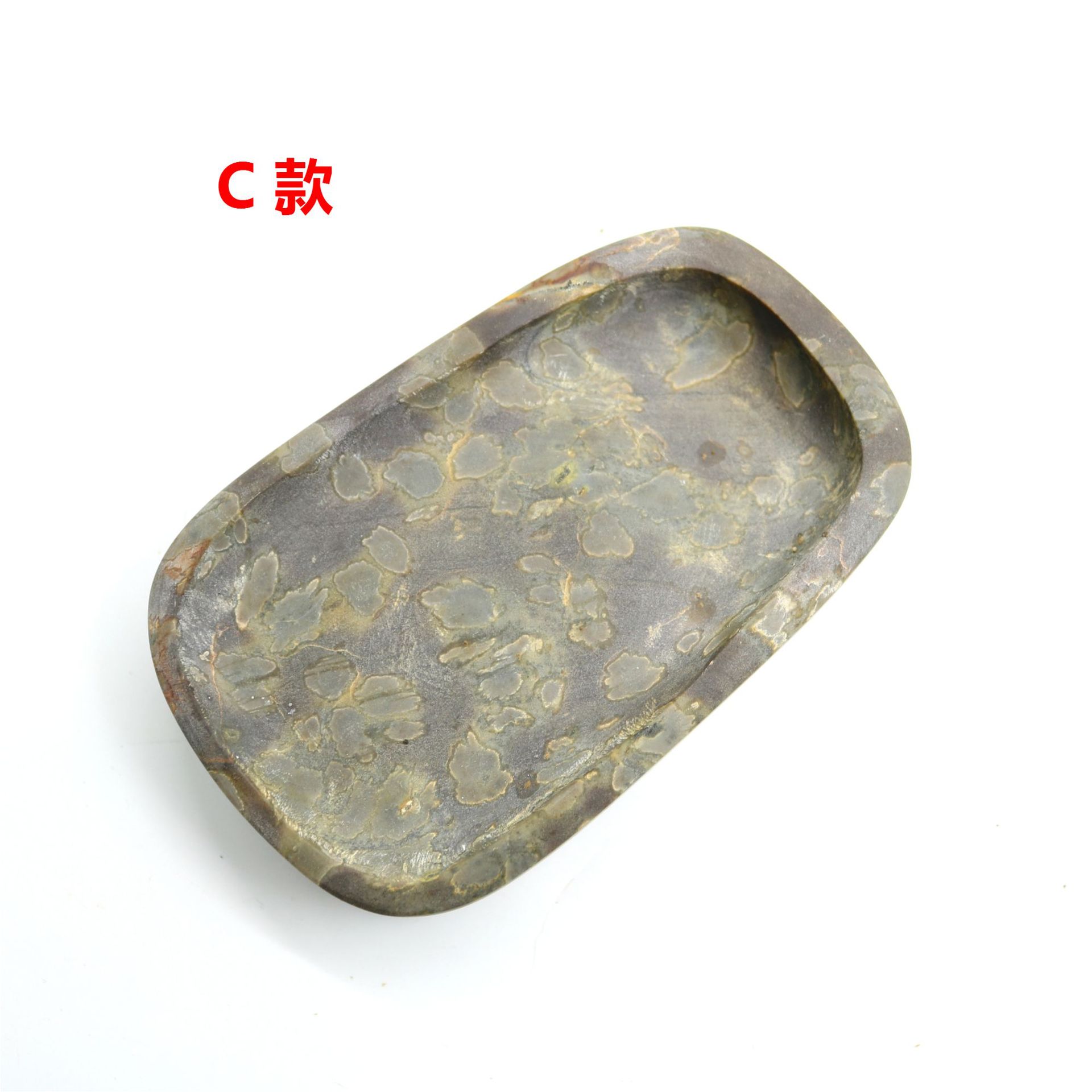 原石料书法砚台 赠送墨条