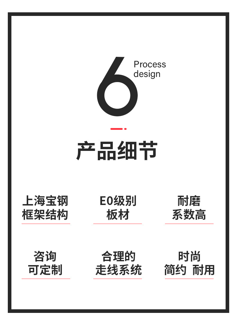 欧曼办公家具厂家剧本杀桌子现代化会议桌长桌简约现代办公桌