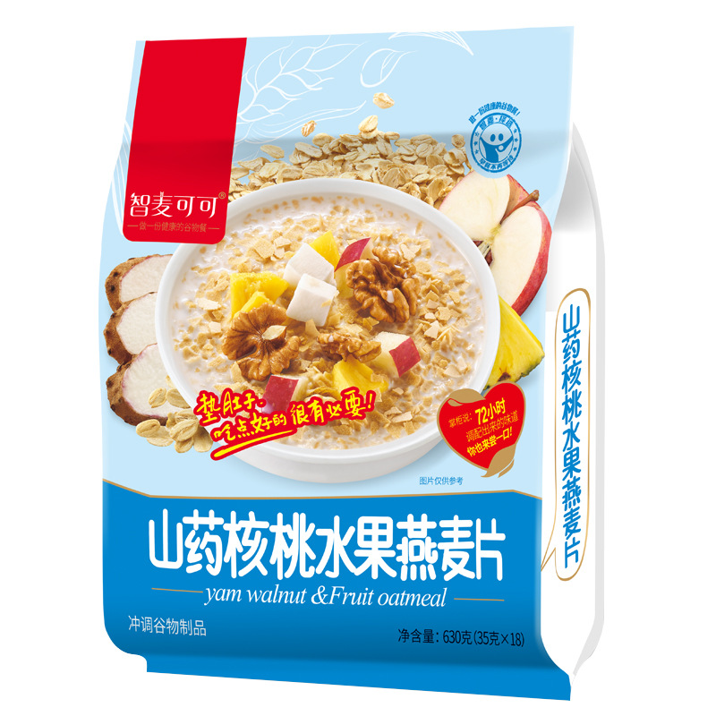 智麦可可山药核桃水果燕麦片630g即食早餐麦片代餐冲饮品袋装批发