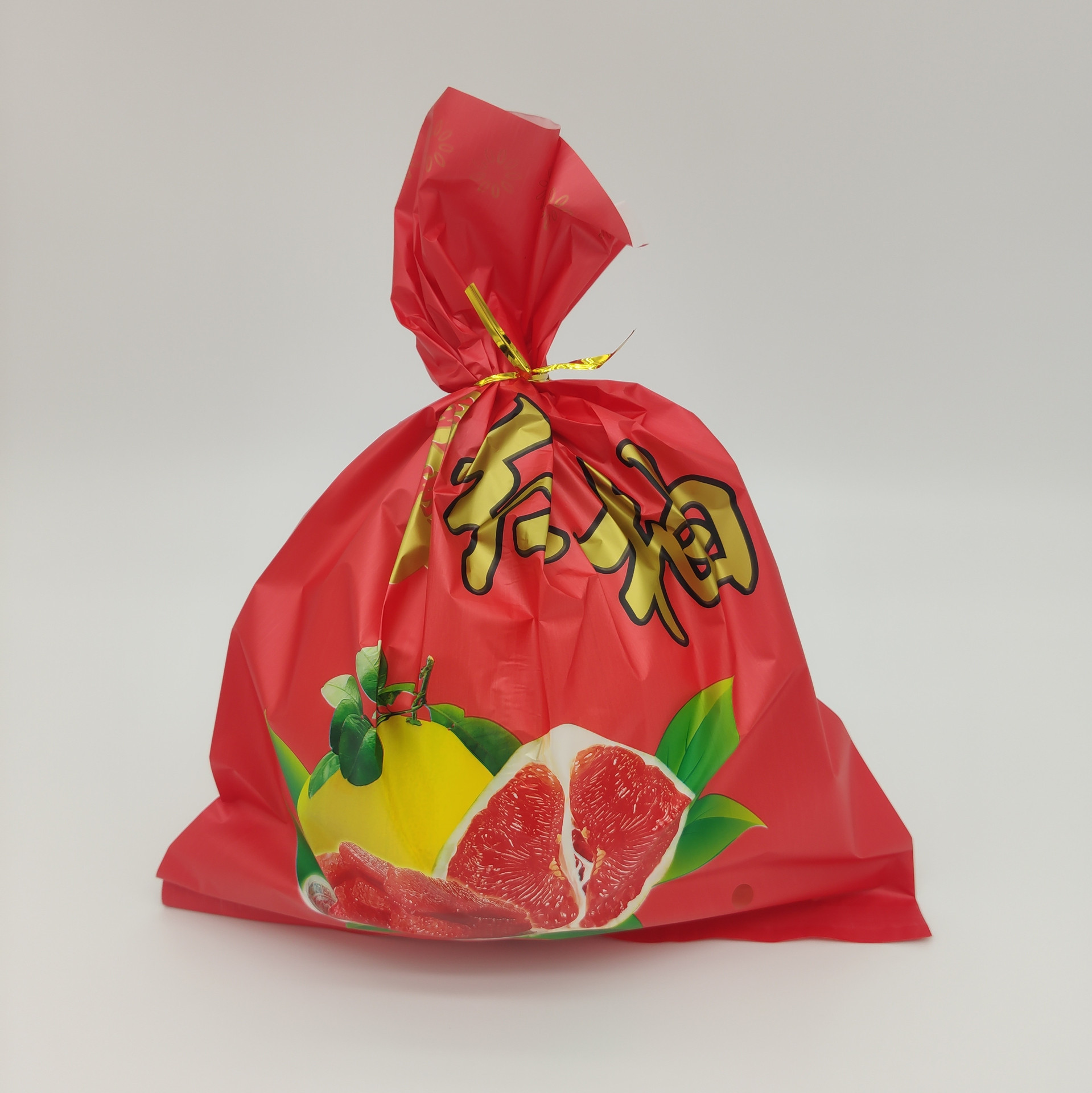 磨砂珠光塑料红肉红心蜜柚柚子水果包袋子外包装内包装袋水果袋子