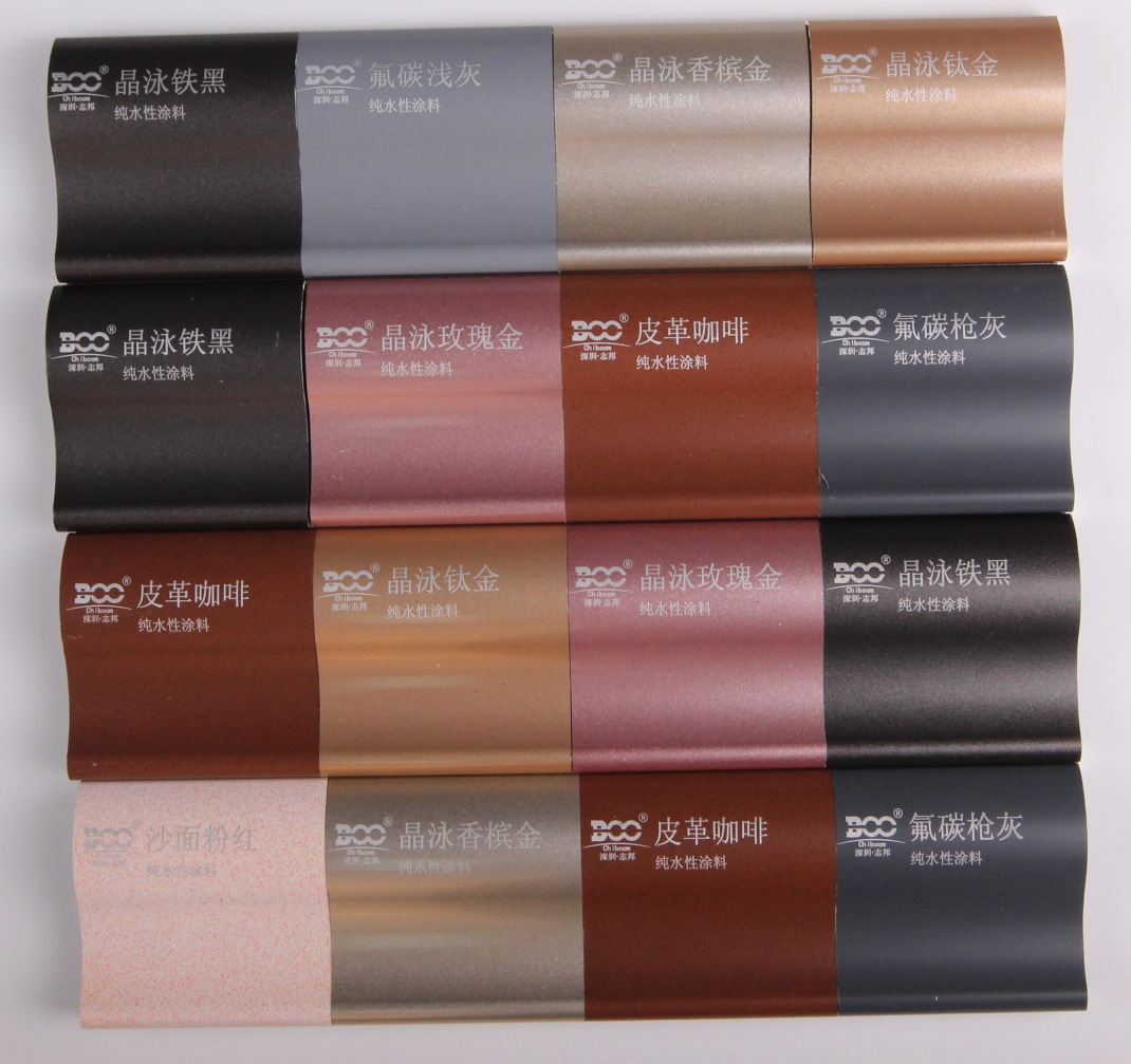生锈哑光玫瑰金油漆墙面孔雀蓝防水桶装室外高光磨损多普水性漆.