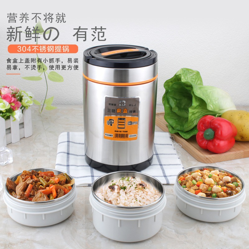 21. Ailijin Insulated Lunch Box Bucket Household Office Worker Portable Large Capacity Multi-Layer Bento Box Stainless Steel Smolder