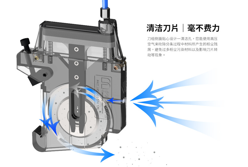 台湾友聚motoknifea140加强型气动分条刀剪切式气动分切刀气动刀