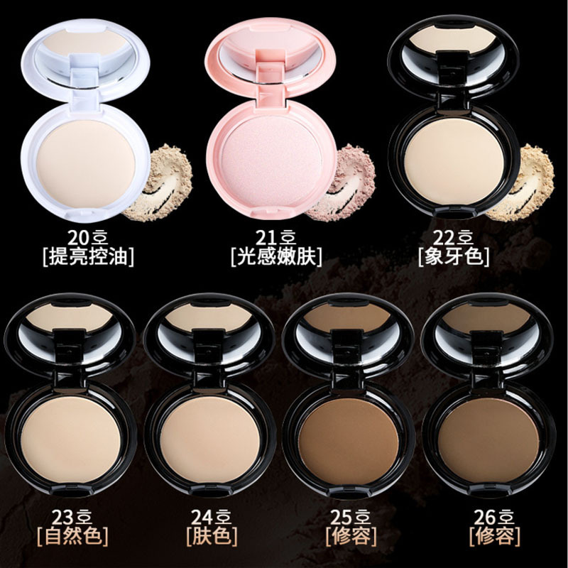 LIDEAL Macaron Powder Bright White Concealing and Setting Highlight Dry Powder Double Bronzing Powder Powder TikTok Kuaishou Hot Sale 1