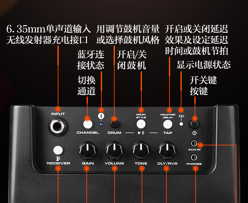 nux小天使电吉他音箱mighty air蓝牙连接效果器鼓机充电贝斯音响